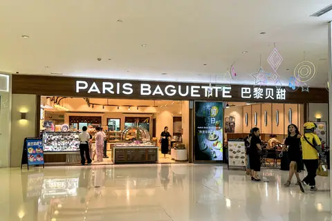 Delight Baker photo 2