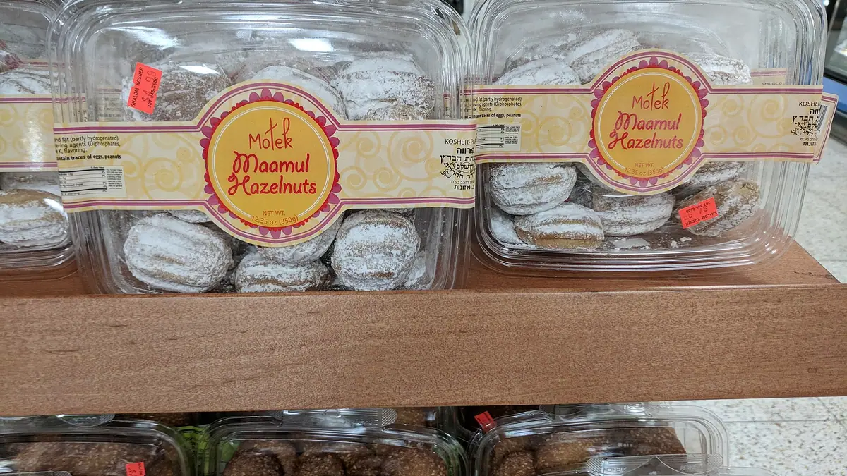 Delight Baker – bakery in St. Paul's, Salisbury